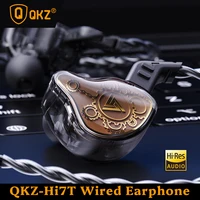 QKZ Hi7T Wired Earphones HIFI 3D Stereo Dynamic Driver 3.5MM AUX In-ear Earbuds With Mic Monitor Headset For Stage Music Game 1