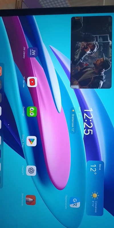 CN Rom Lenovo Xiaoxin Pad Pro 12.7-inch 2.9K 144Hz Android Tablet