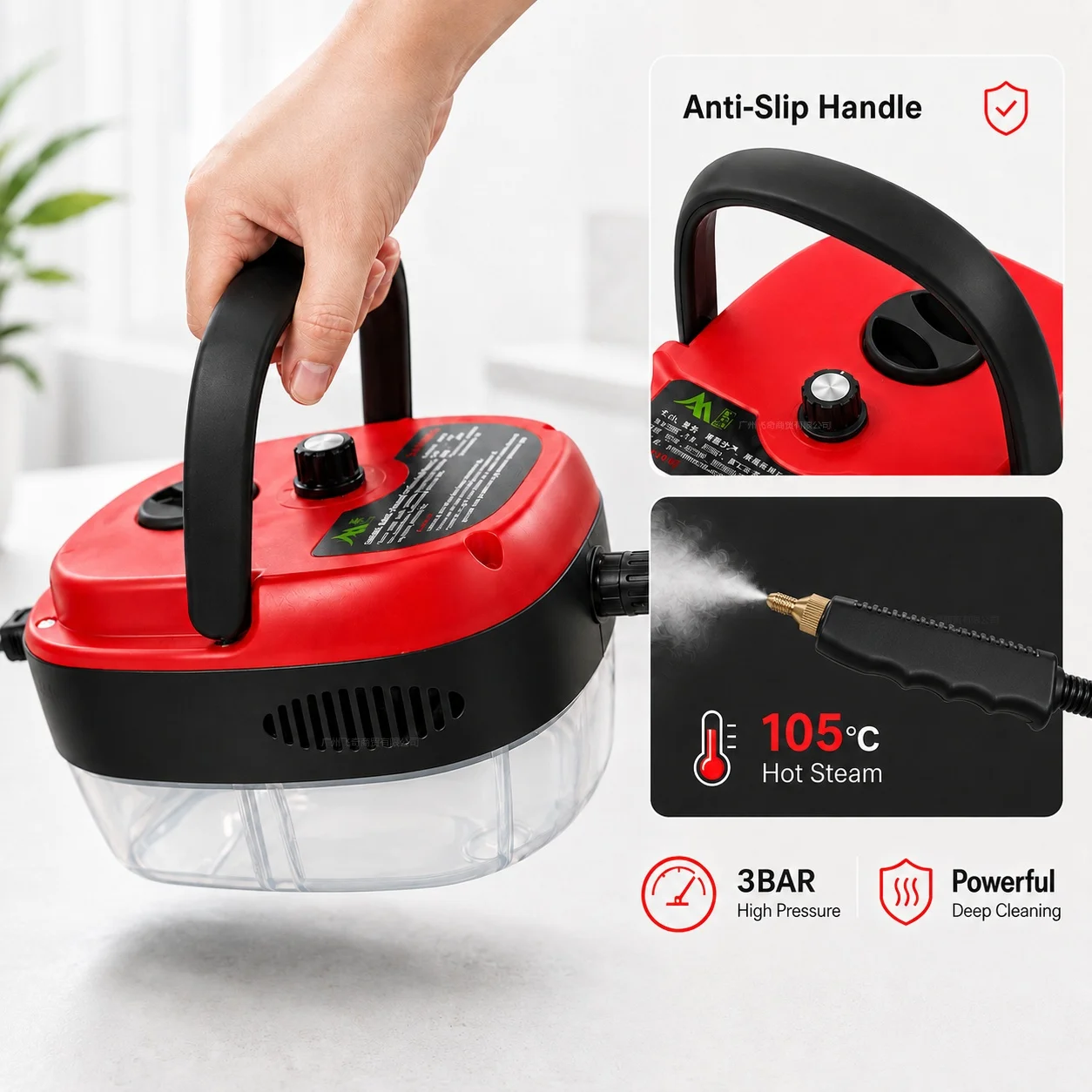 Portable Steam Cleaner 6
