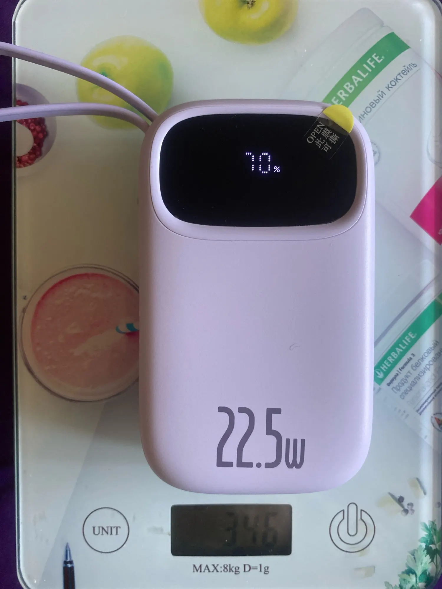 Baseus 22.5W Power Bank 10000mAh & 20000mAh with Cables photo review