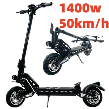 1400W Off-Road Electric Scooter 1