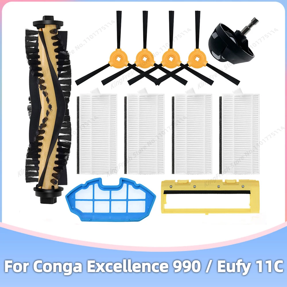 Eufy 11C, Conga Excellence 990 1190, Ecovacs Debot N79S 호환 부품, 메인 측면 브러시 커버 HEP..