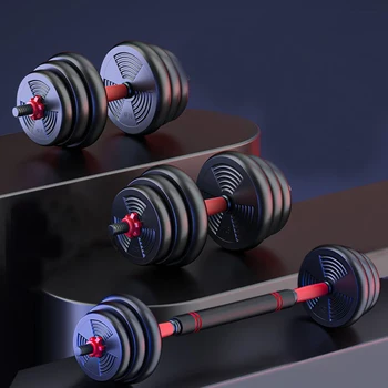 Adjustable Weight Set 5-44lbs 5