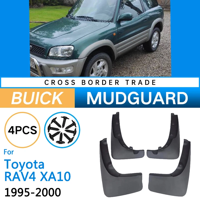 Mudflap For Toyota Rav4 Rav 4 Xa10 19952000 1997 1998 1999 Mudguard