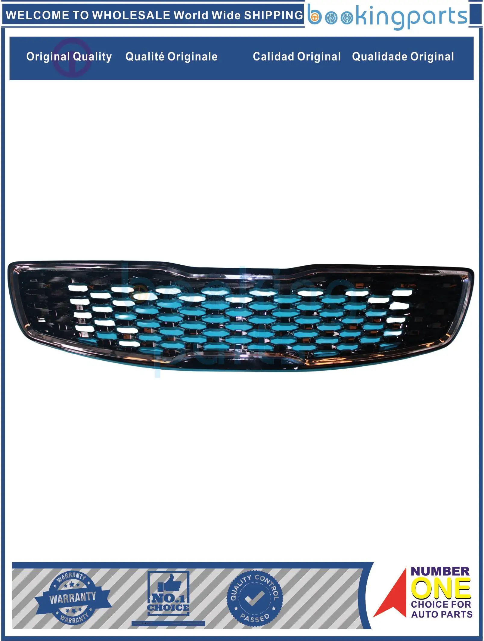 

Решетка GRI73521,86350-A7810,86350A7810 для KIA CERATO 2016-