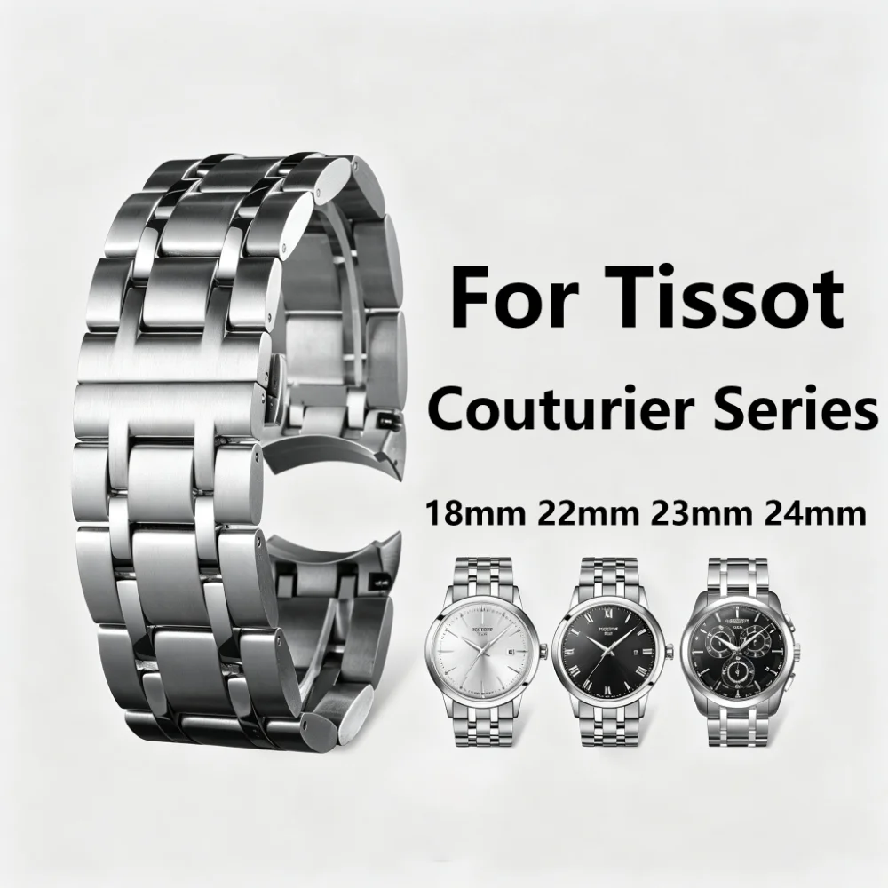 Luxurious Metal Watch Bracelet with Dedicated Curved Ends - Stylish Design