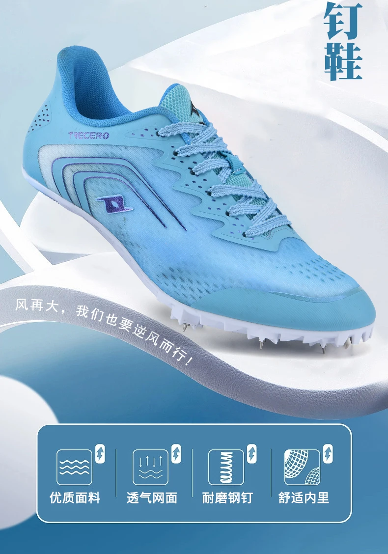Description Picture 5 of itemNew Men Track Field Shoes Spikes Wholesale Professional Light weight Soft Waterproof Long Jump Running Training Nails Race Shoe