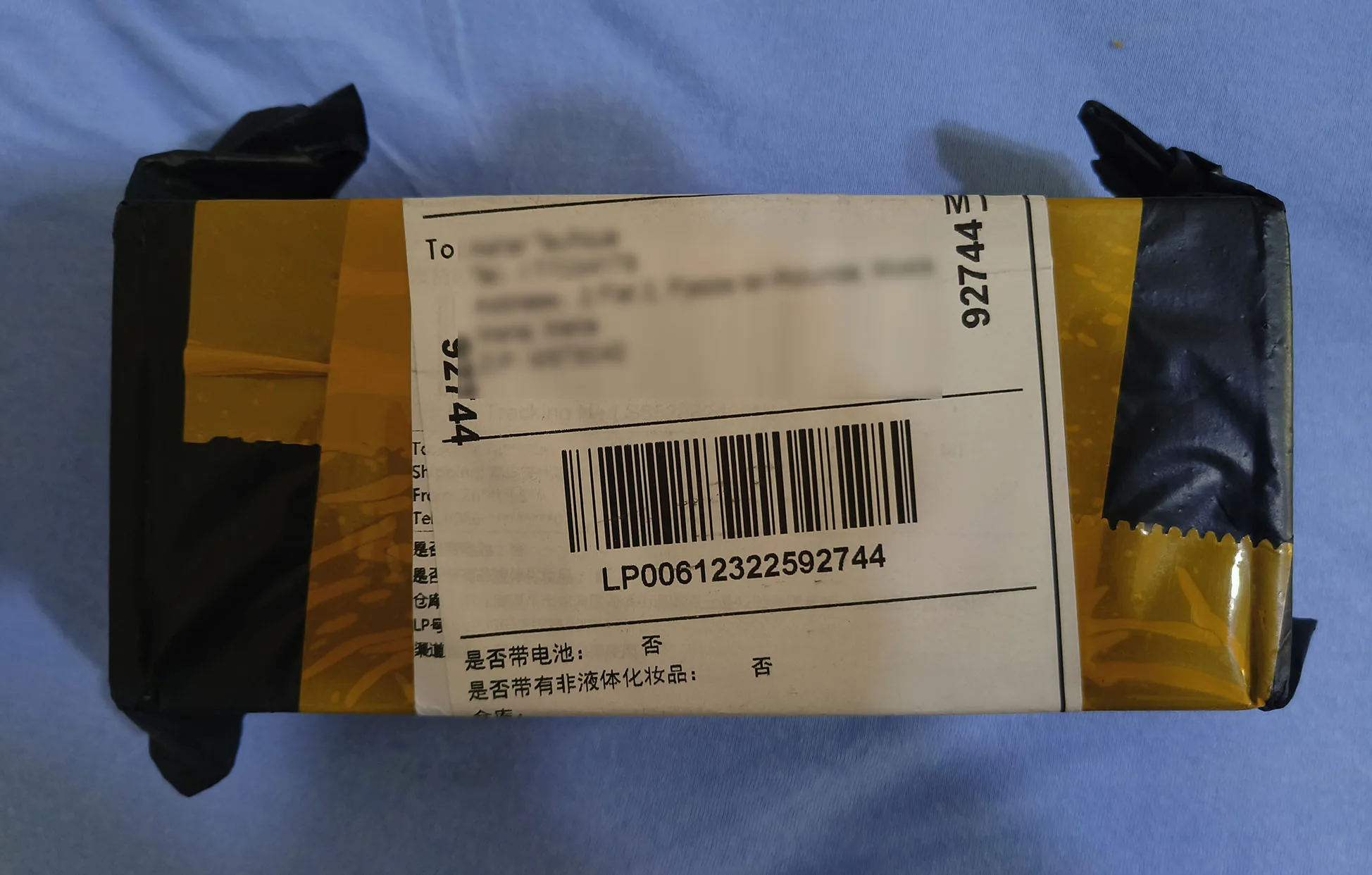 Review Image