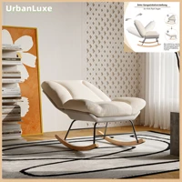 Кресло-качалка Urban Luxe Кресло для отдыха 5-сторонняя регулируемая спинка Стул для гостиной Белый льняной