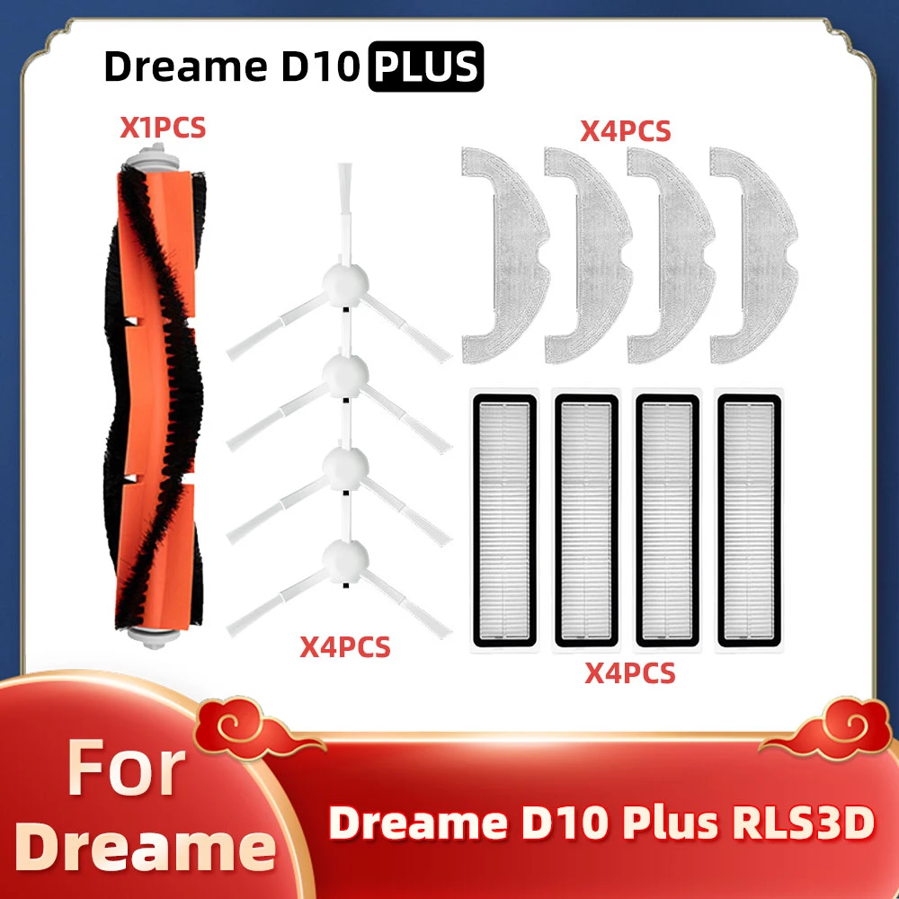 For Xiaomi Dreame Bot D10 Plus RLS3D Robot Vacuum Cleaner Replacement Spare Parts Accessories