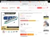 Изображение товара 4