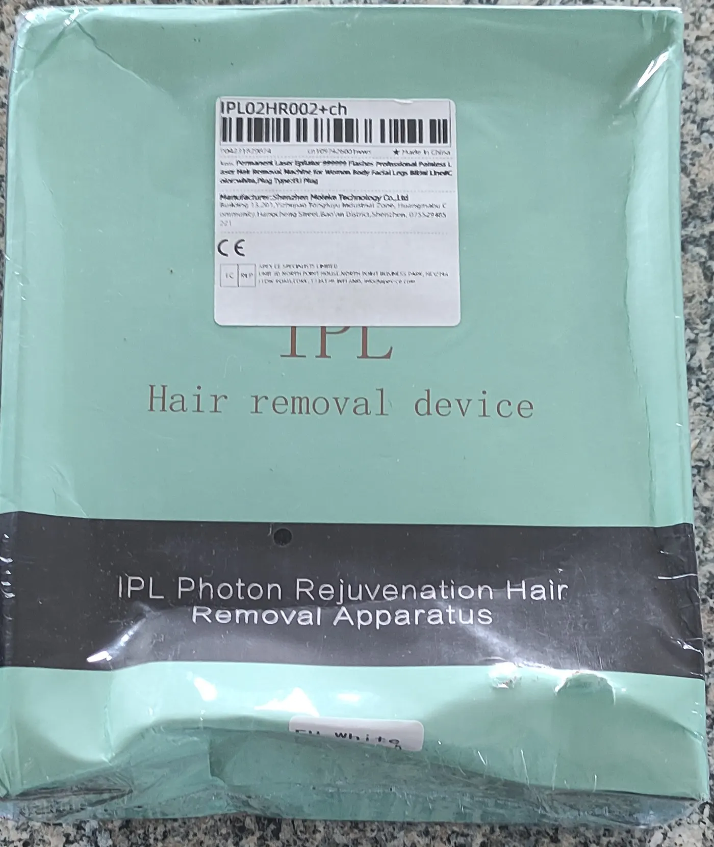 Review Image