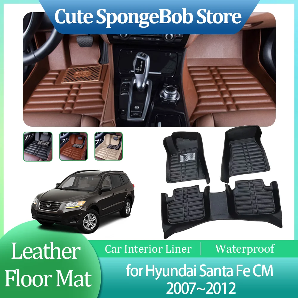 Car Floor Mats Car Leather Floor Mat for Hyundai Santa Fe CM 2007~2012 2008 Foot Interior Liner Waterproof Carpet Pad Part Accessories