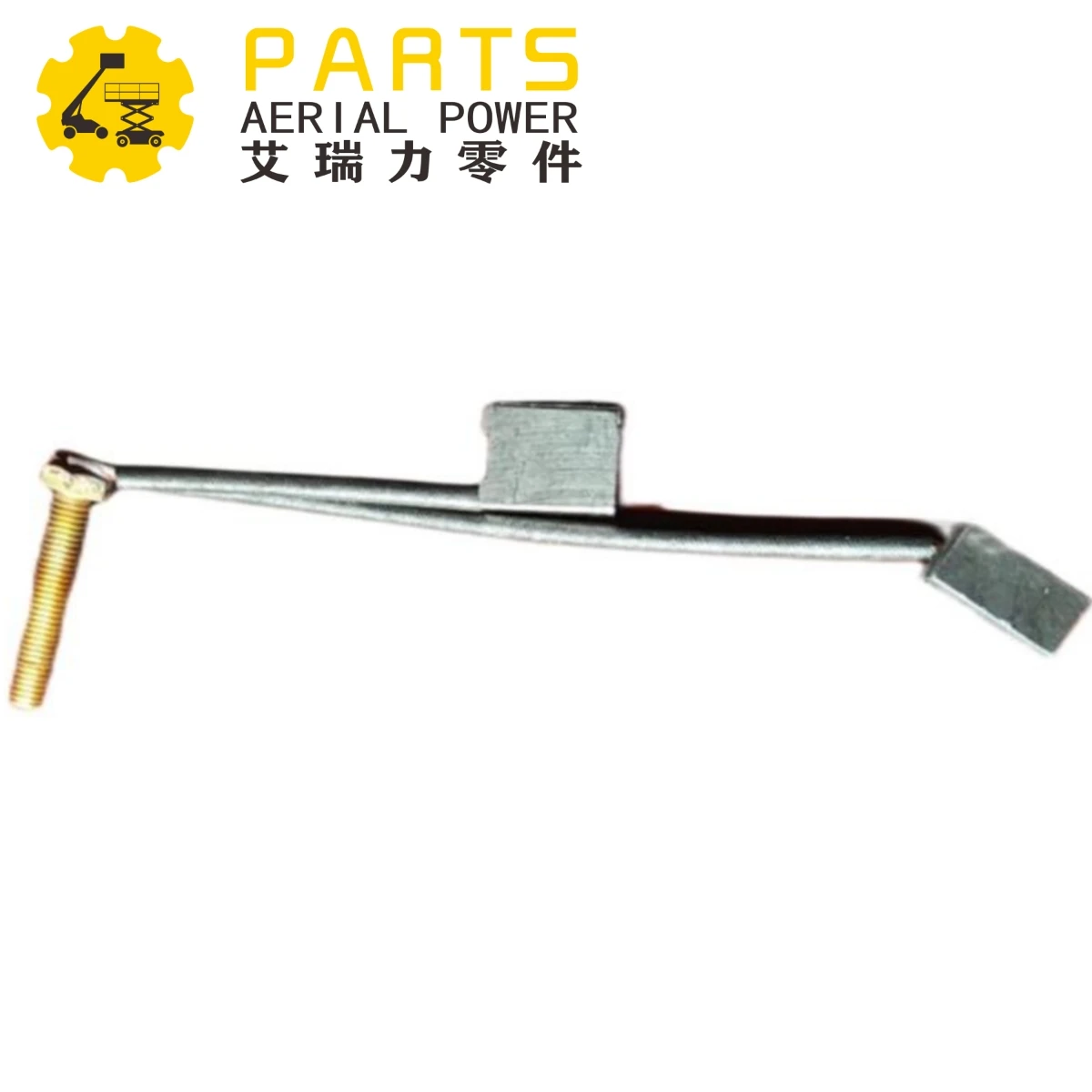 JLG Break Kit 1 PC JLG ES scissor lift driving motor brush for2030ES 2630ES 2646ES 3246ES