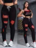 Women's Stretch Jeans Elastic Waist Drawstring Elegant Distressed Red Skinny Personalized Designer Style Suitable for All Seaso