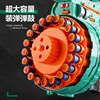 Children's Electric Continuous Shooting Gatling Toy Gun Soft Bullet Suction Cup Bullet BB Gun For Kids Gift 3