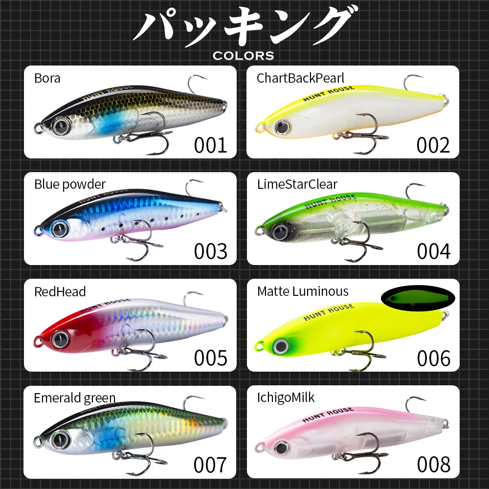 Leurre De Pêche Apia Punch Line 80 Muscle, Coulant, 80mm, 16g, Couleur 13, Pour Poissons De Mer