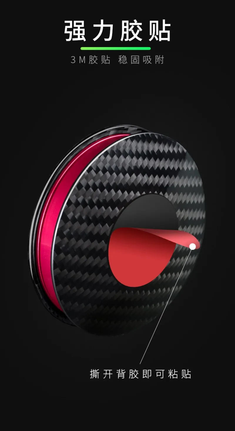 T-carbon Carbon Fiber Car Air Freshener Perfume Holder Car Fragrance For Auto Interior Accessories Car Diffuser