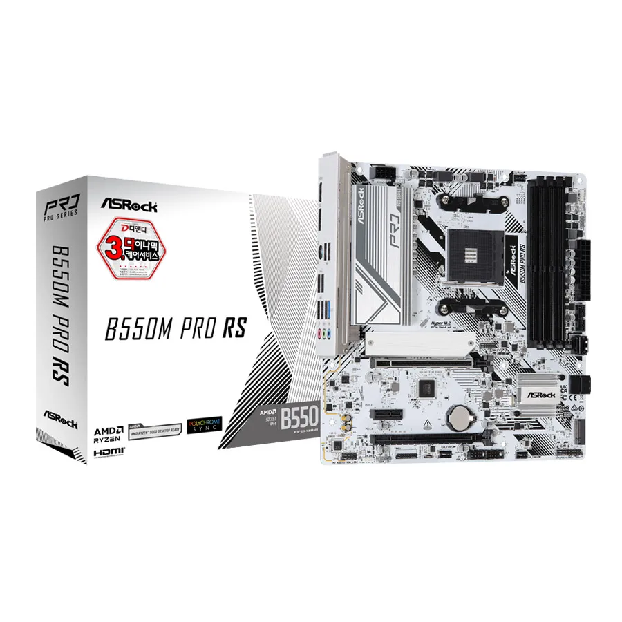 ASRock-B550M-Pro-RS.jpg