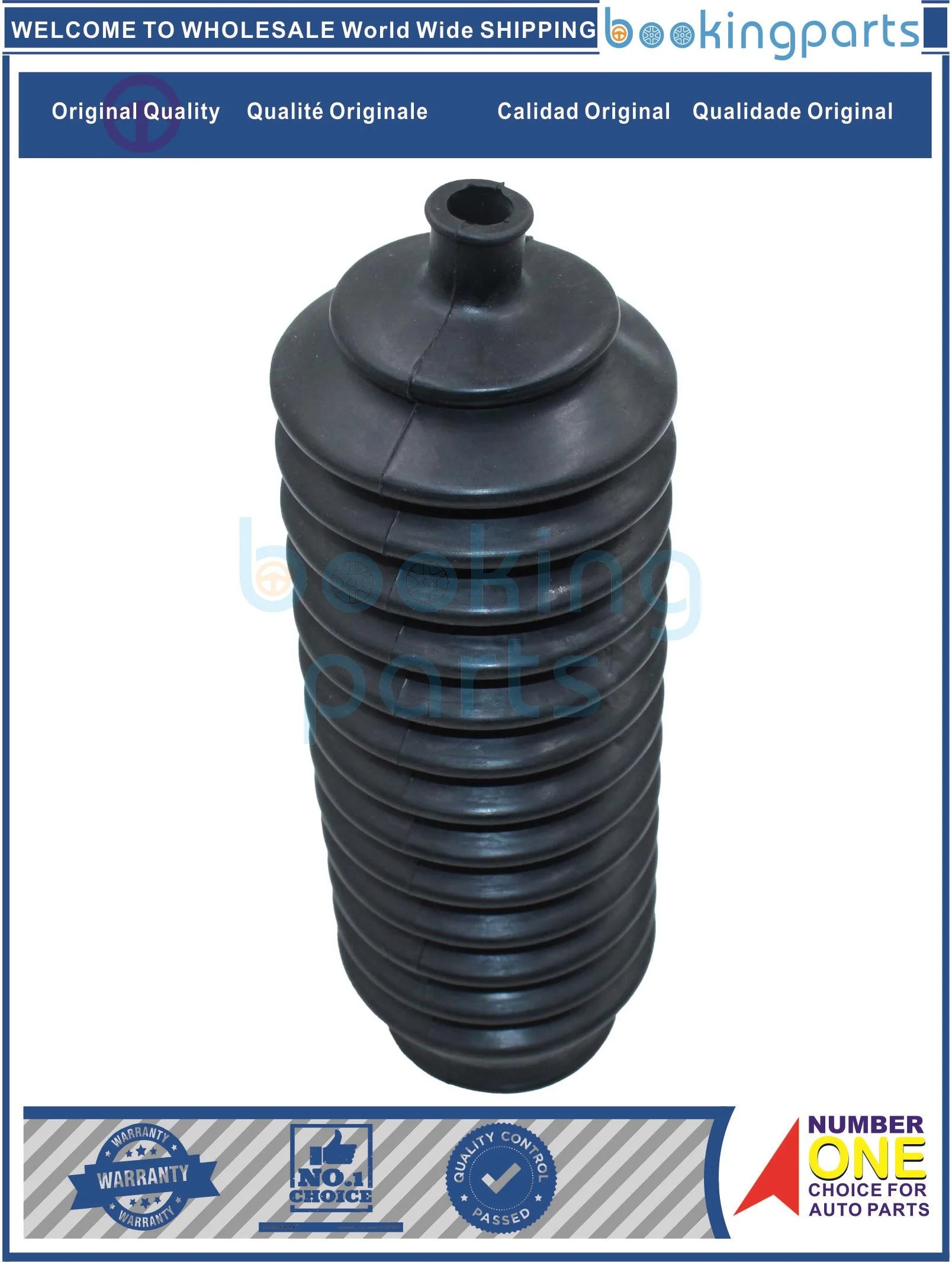 

PSB44869(NBR),48203-41B27,4820341B27 Steering Boot For NISSAN SENTRA B14'96-99,N15 95-00,P11