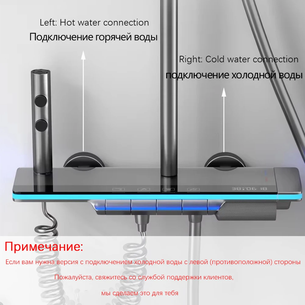 OXG Brass Bathroom Faucet Thermostatic Shower Faucet Set Digital Display Ambient Light Shower System Rainfall Set bathroom shower faucet set bathroom faucet