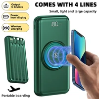 New 30000mAh Wireless Power Bank Fast Charging Built-in Quad Power Cable Mobile Phone Charger For iPhone 14 15 16 Xiaomi Samsung 2