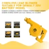 Cordless Leaf Blower for Dewalt 20V Max Battery Jobsite Air Blower 2-in-1 Handle Electric Blower and Vacuum Cleaner (No Battery) 6