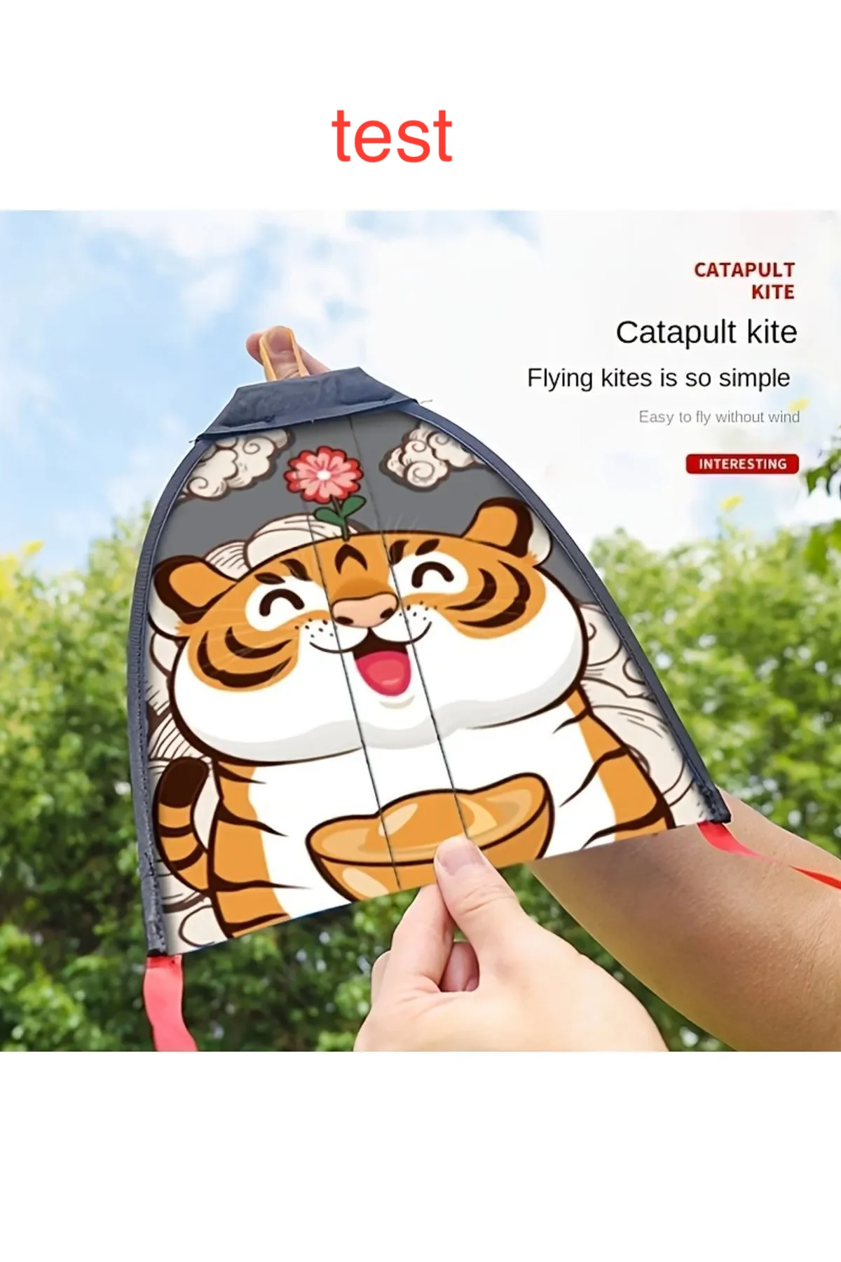 HS코드 테스트