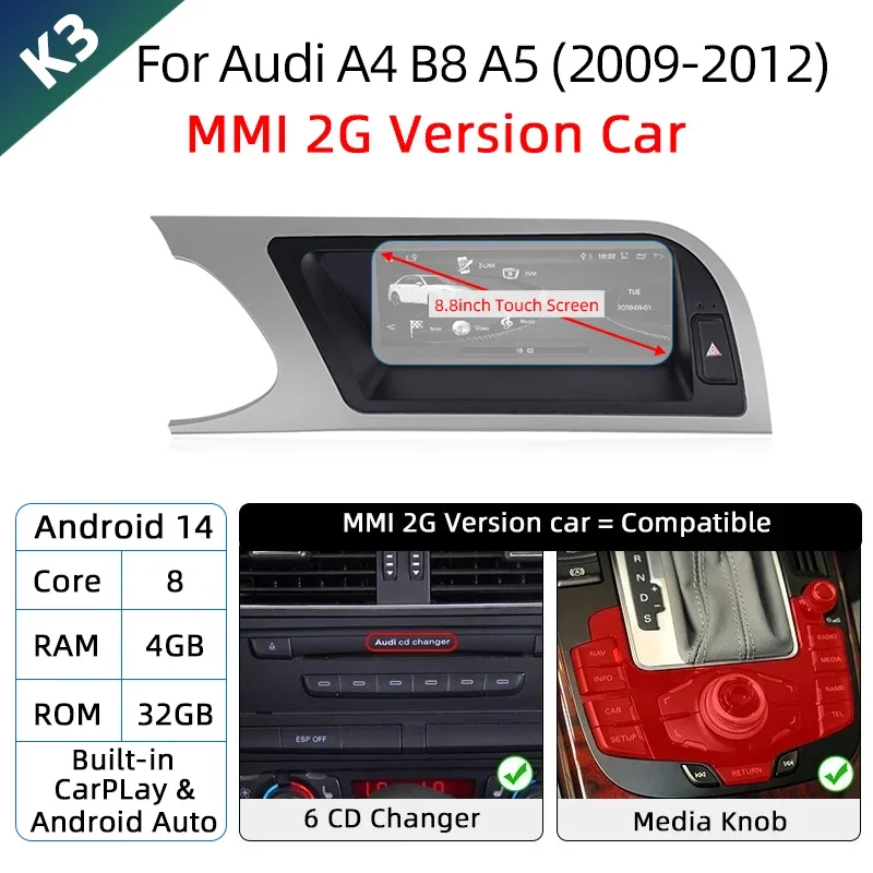 09-12 4G32 MMI 2G