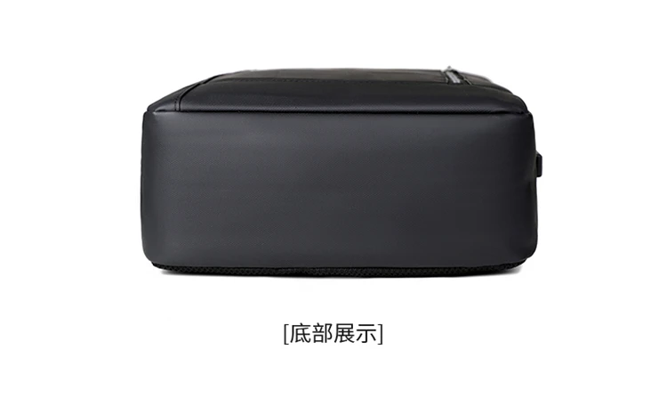 Minimalist Business Waterproof Backpack Unisex USB Charging Large Capacity Laptop Bag Multifunctional Stylish Travel Backpack Sc