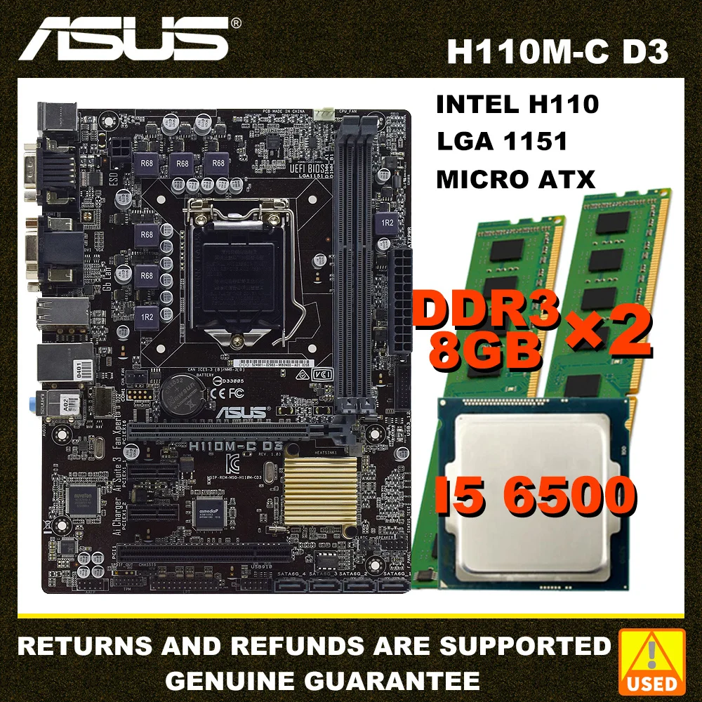 ASUS H110M C D3 인텔 H110 데스크탑 LGA 1151 마더 보드 키트 DDR3 8GB RAM * 2 및 인텔 i5 6500 CPU 메인 보드 세트