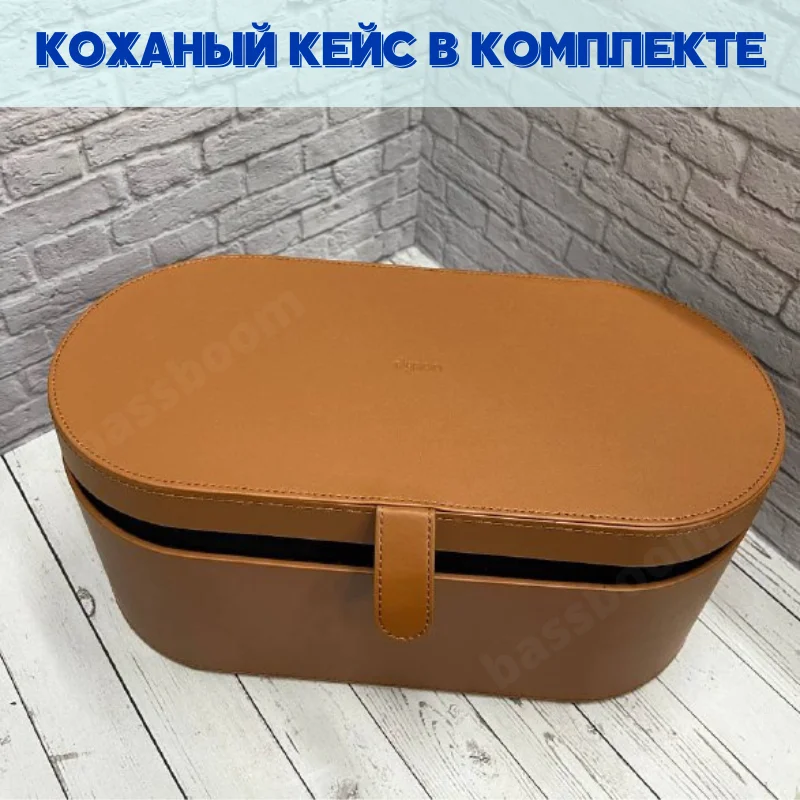 Рисунок 5 - Стайлер dysson airwrap complete