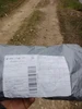 Изображение товара 5