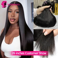 15A Tissage cheveux humains Vietnamese extension 100% Raw Cheveux Humain Tissage Humain Hair Humains Femme 1/3/4 PCS Meche 6