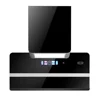 CXW-410-ZS02 Household Kitchen Suction Range hood Automatic Cleaning Smoke Machine Wall-Mounted Mute 5