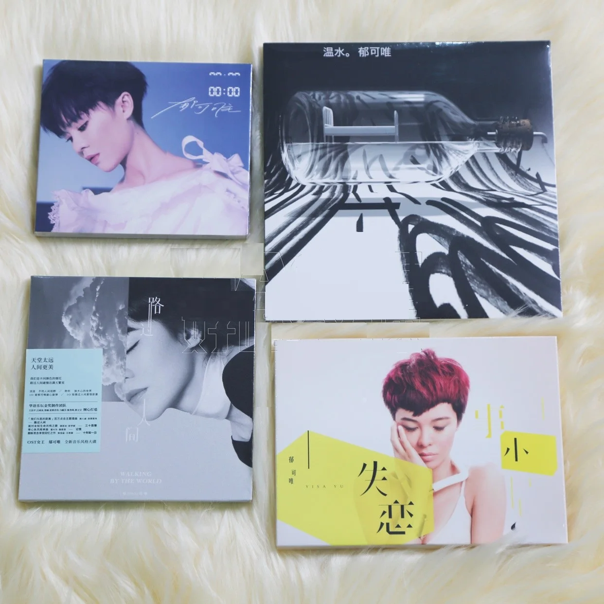 

Official Genuine Original China Music CD Disc Chinese Pop Music Song Singer Yisa Yu Kewei Album 4 CD 4 Photo Lyrics Book Set