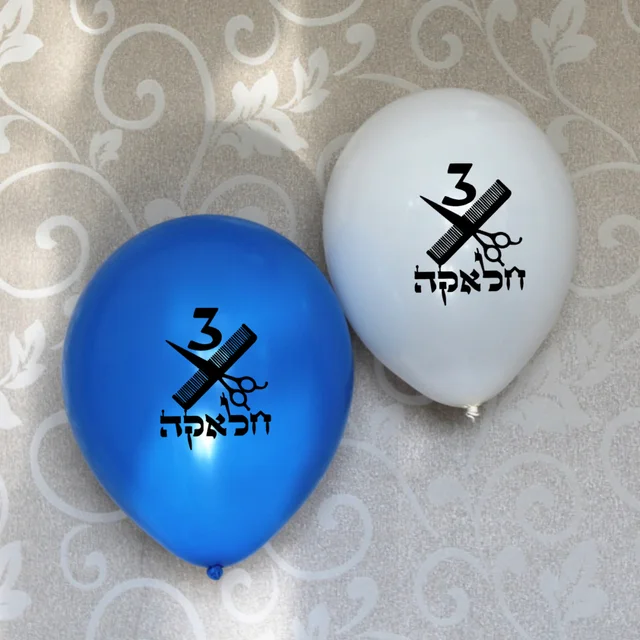 בלונים הדפס חלאקה 2