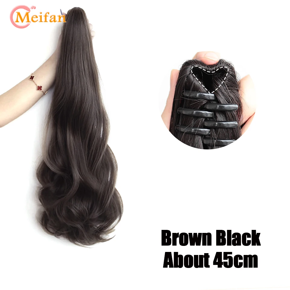 brown black