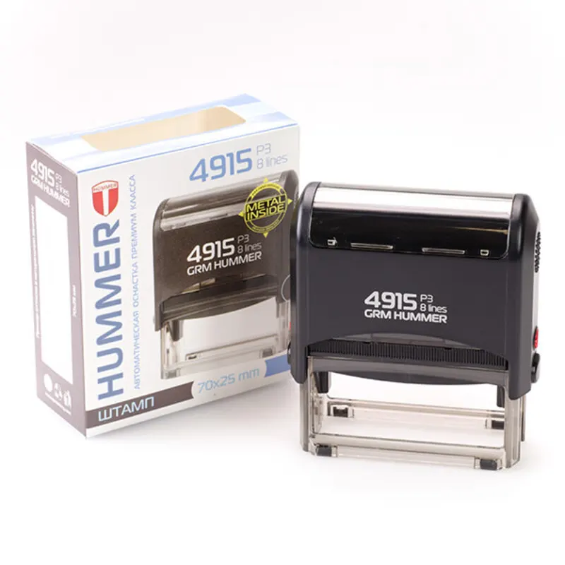 Рисунок 2 - Штамп 70х25 мм, на автоматической