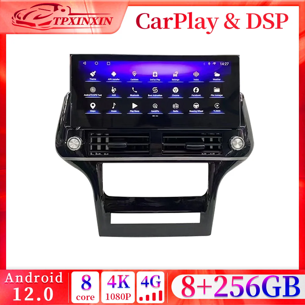 

12.3“ IPS Screen 2din Android 12 Car Radio For jeep Cherokee 2011 - 2017 Multimedia AutoRadio Player Navigation Stereo GPS Unit