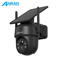 ANRAN 5MP caméra de Surveillance solaire Wifi caméra de sécurité extérieure sans fil Flash projecteur IP66 étanche lisse Audio bidirectionnel 1