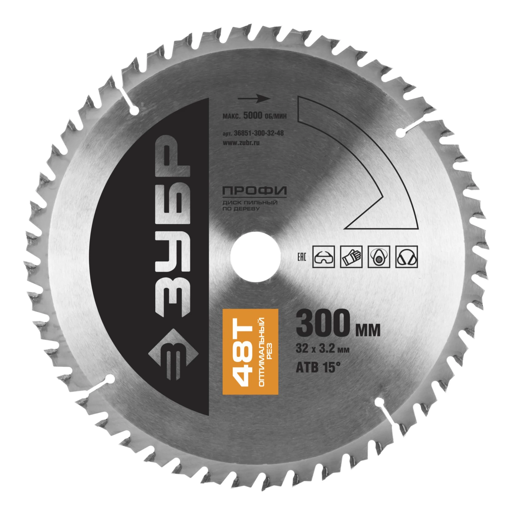 Bison Optimal 300 32 48 Disk Wood Saw Blade AliExpress Bison Optimal 300 32 48 Disk Wood Saw Blade AliExpress