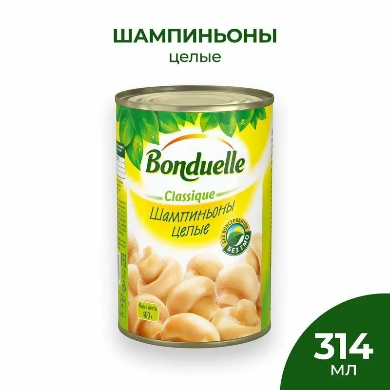 Рисунок 2 - Упаковка 12 банок Шампиньоны Бондюэль