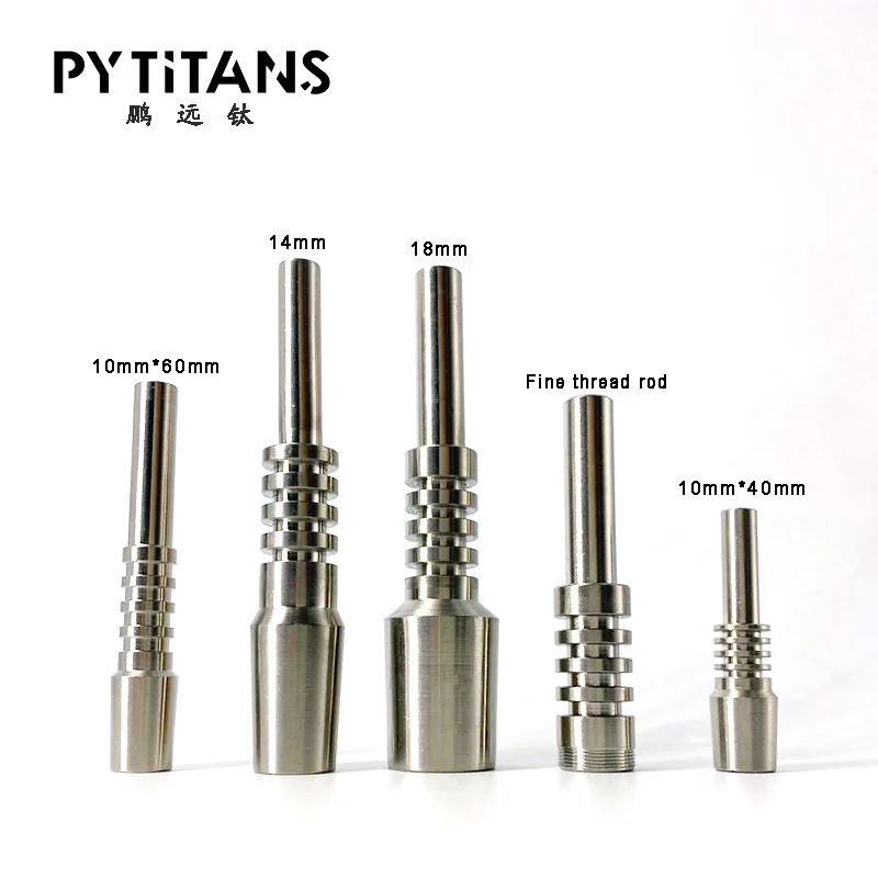 Фото DBR адаптер из титанового сплава для Dynavap(2 шт.) №2