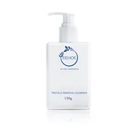 EELHOE Freckle Removing Facial Cleanser Oil Control Deep Cleansing Pores Lightening Dark Spots Acne Treatment Skin Moisturizing 2