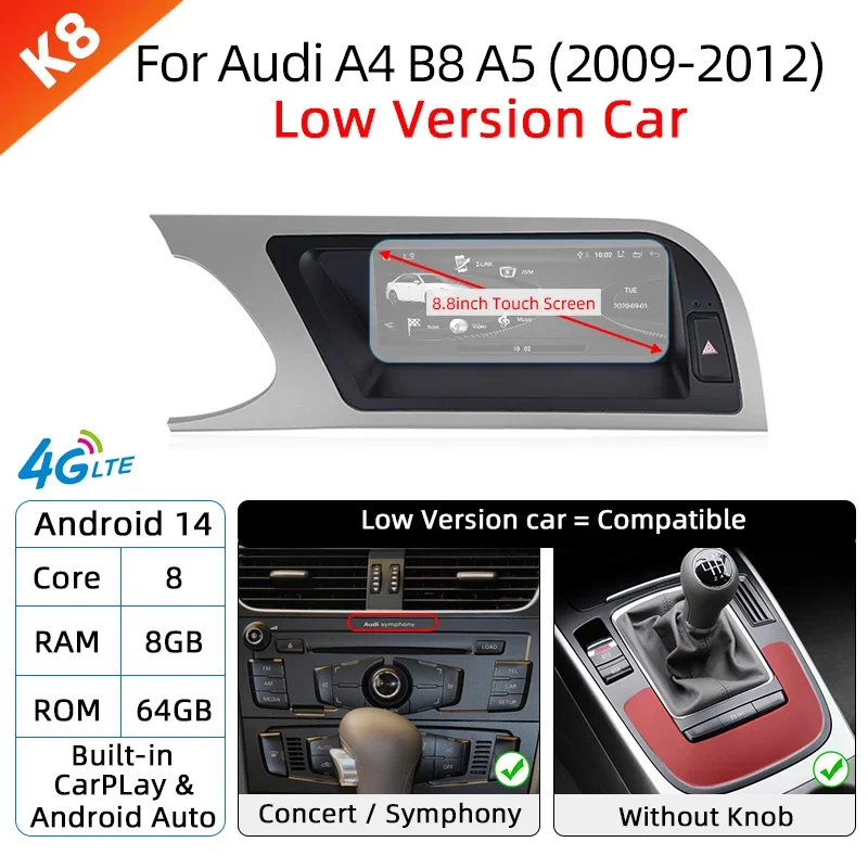 09-12 8G64 NO GPS