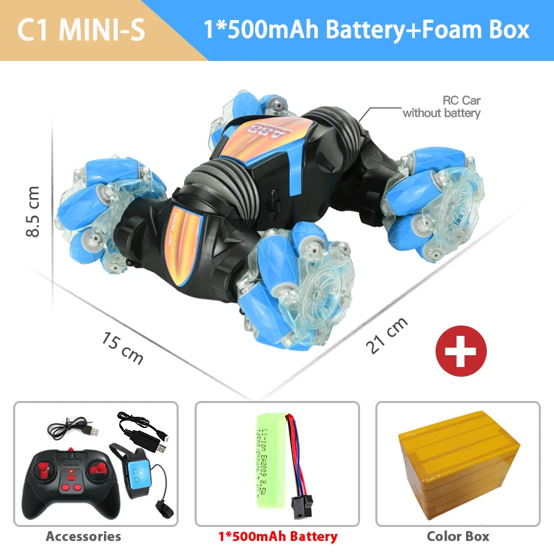 C1 Mini-S Blue 1B
