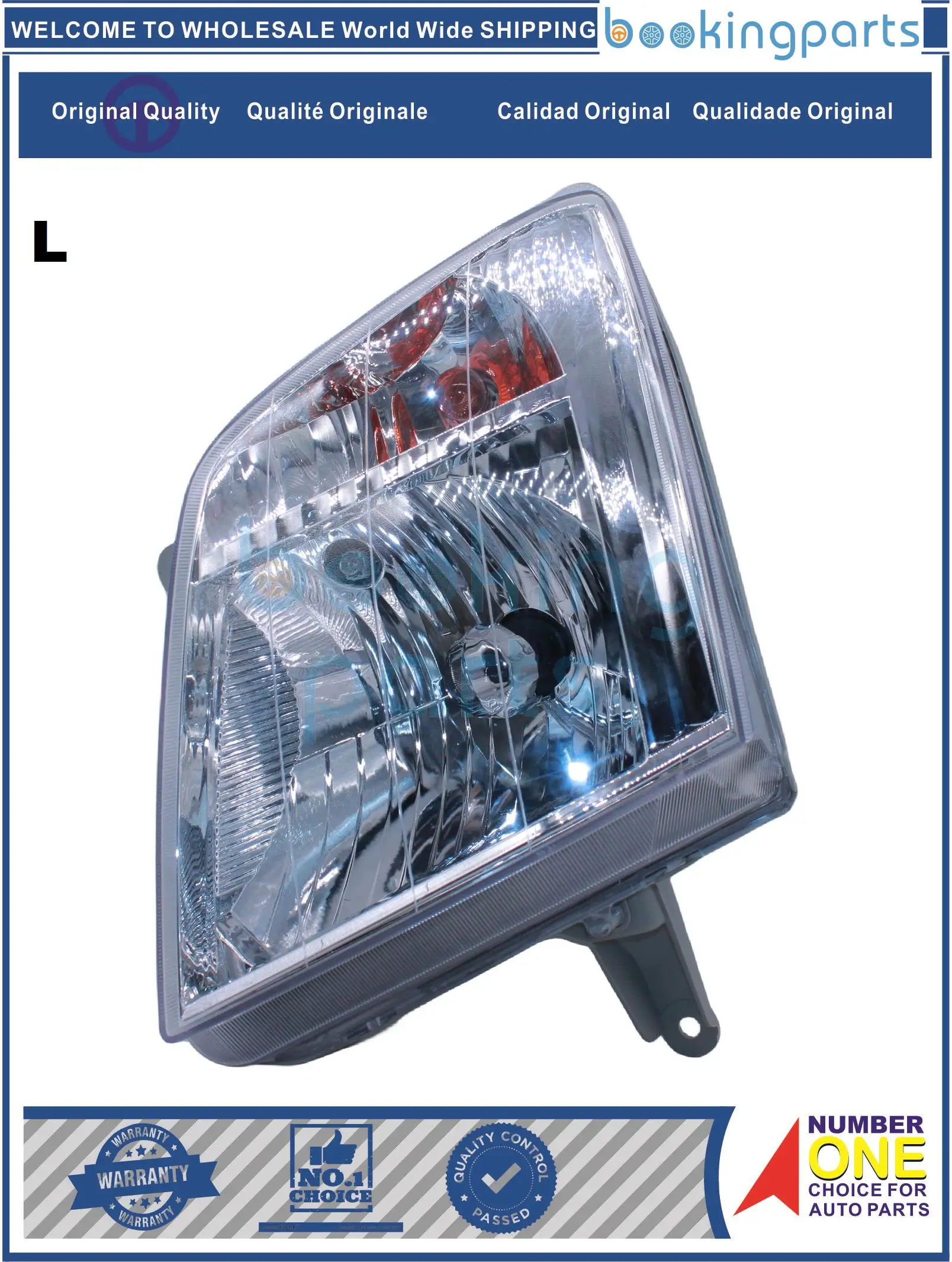 

HEA16260(L),2131138,98080000 фара головного света для ISUZU D-MAX 07-11 [213-1138]