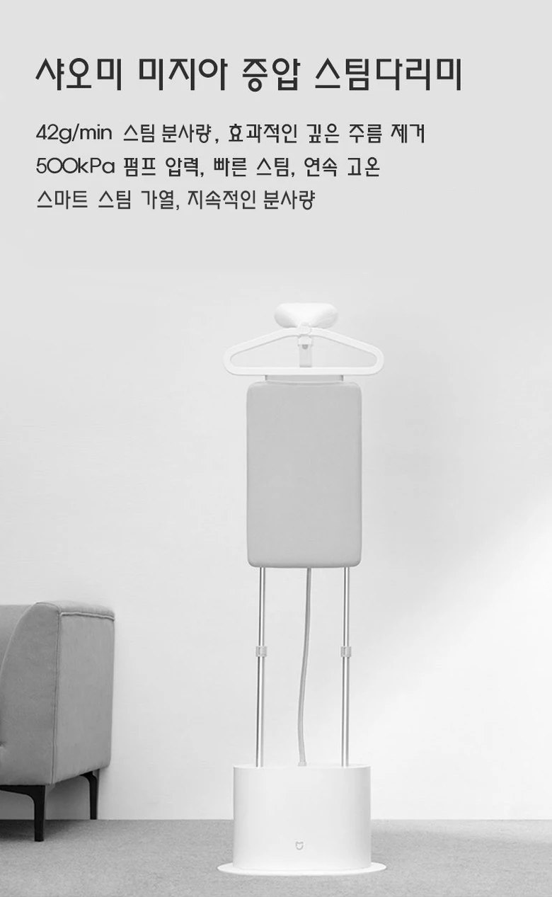 Xiaomi Stand Type Steam Iron Mini Steam Iron Iron Steamer Garment Steamers Mini Aliexpress