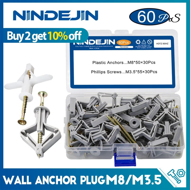 NINDEJIN Winged Plastic Anchor M8*35/50mm Wall Anchor Plug with M3.5